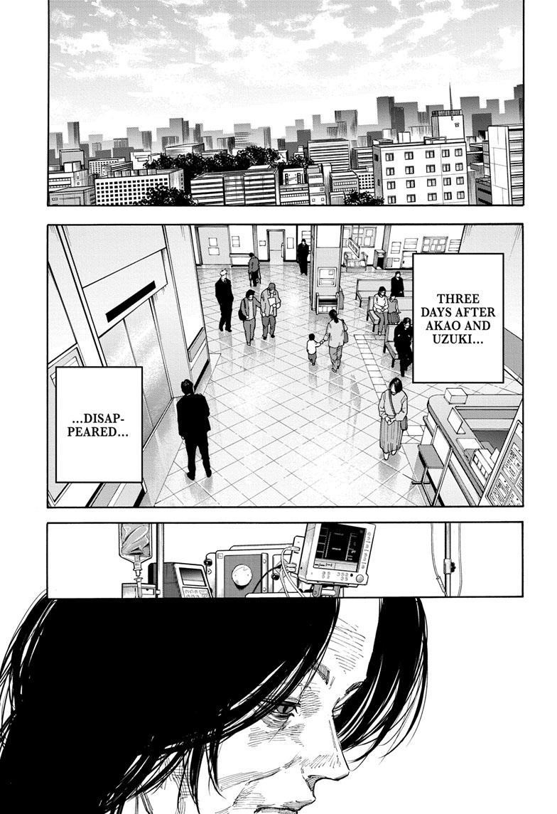 Sakamoto Days Chapter 119 page 8 - Chapter 119: Goodbye