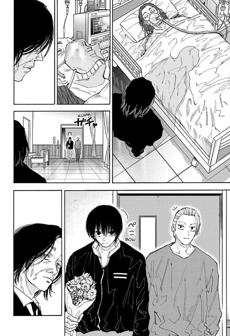 Sakamoto Days Chapter 119 page 9 - Chapter 119: Goodbye