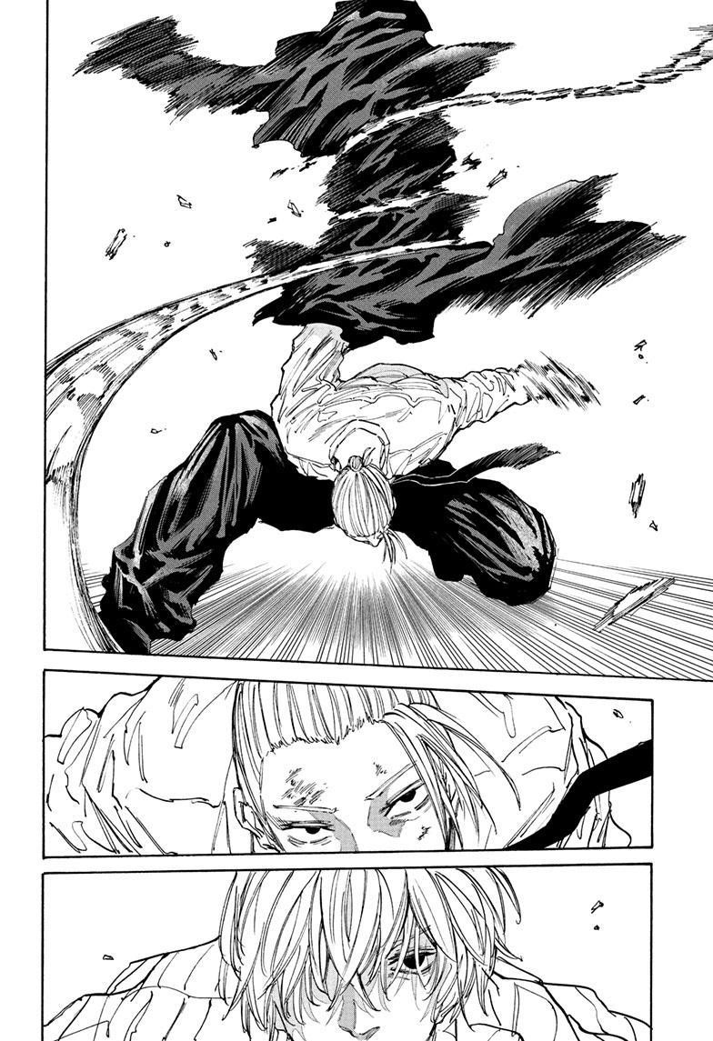 Sakamoto Days Chapter 120 page 11 - Chapter 120: Final