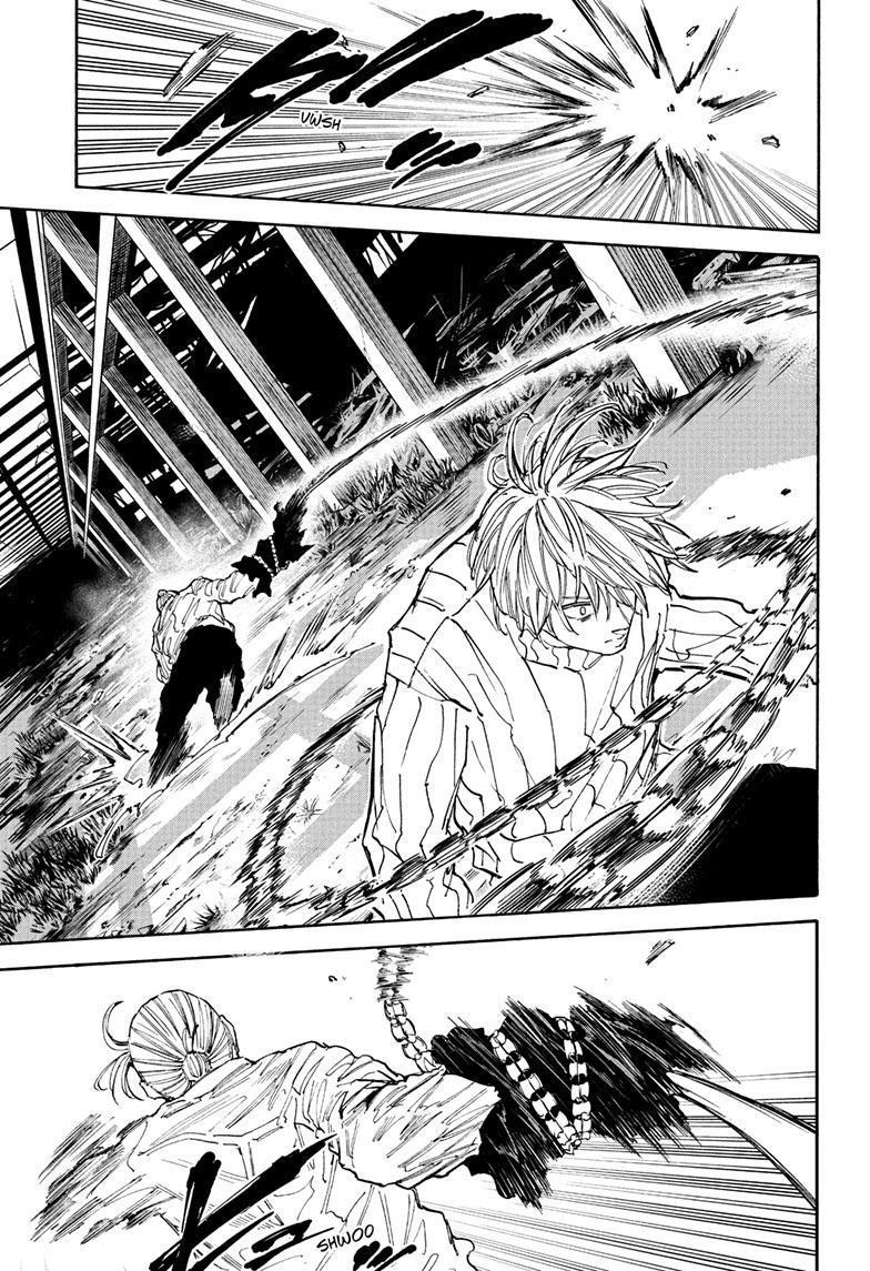 Sakamoto Days Chapter 120 page 12 - Chapter 120: Final
