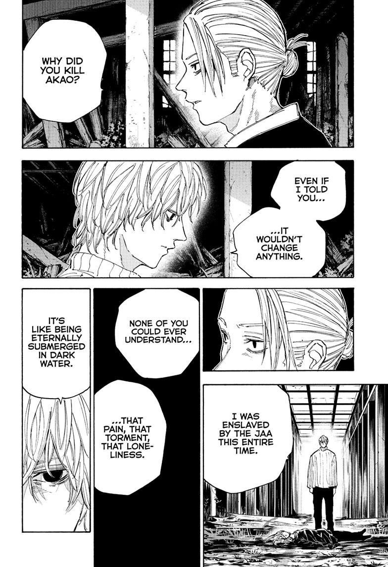 Sakamoto Days Chapter 120 page 4 - Chapter 120: Final