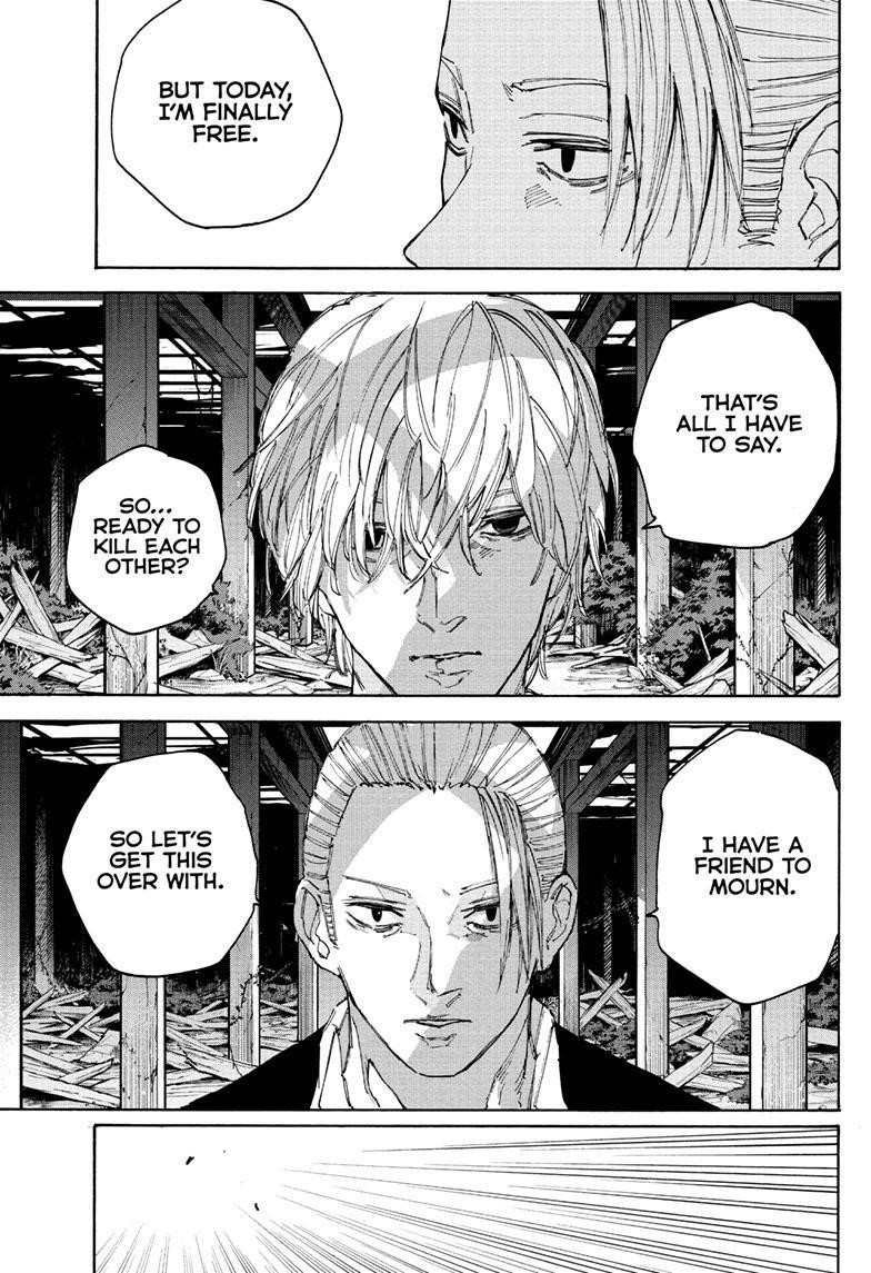 Sakamoto Days Chapter 120 page 5 - Chapter 120: Final
