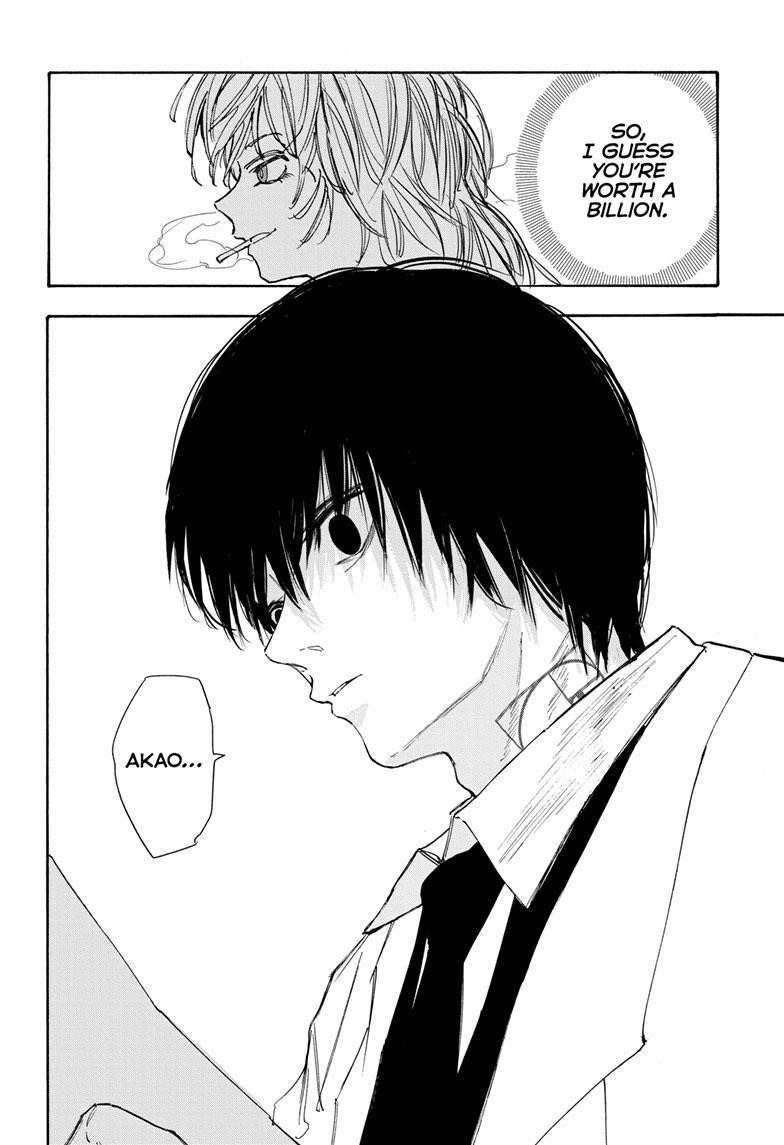 Sakamoto Days Chapter 121 page 12 - Chapter 121: Bizarre Data