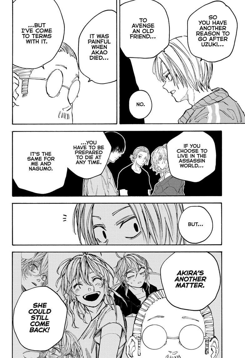 Sakamoto Days Chapter 121 page 2 - Chapter 121: Bizarre Data