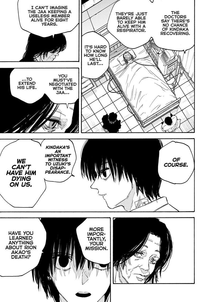 Sakamoto Days Chapter 121 page 7 - Chapter 121: Bizarre Data