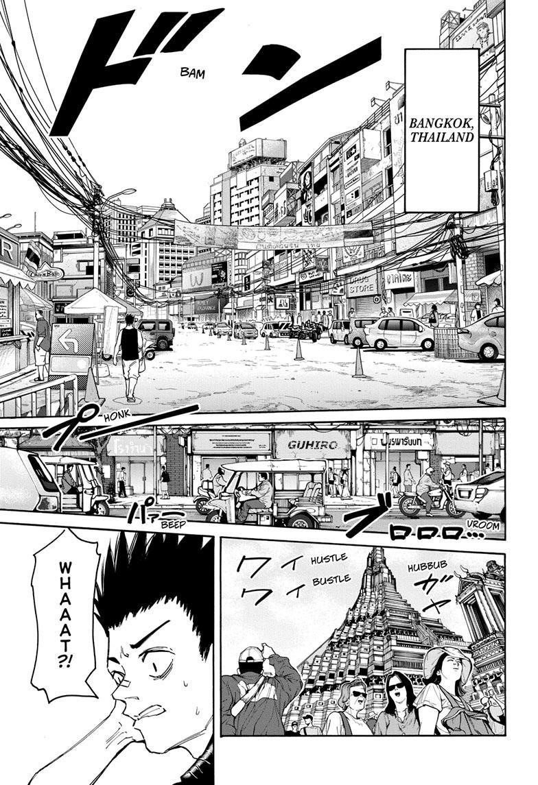 Sakamoto Days Chapter 122 page 13 - Chapter 122: Bad Feeling