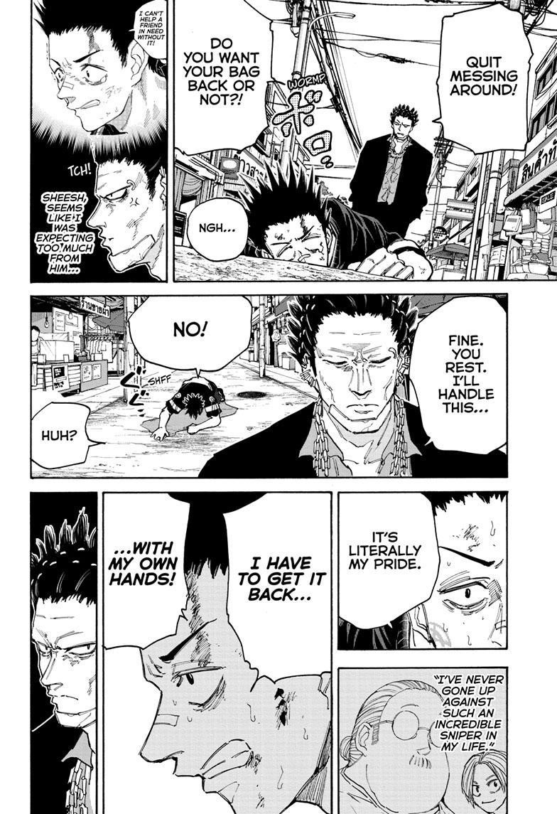 Sakamoto Days Chapter 123 page 10 - Chapter 123: One Shot