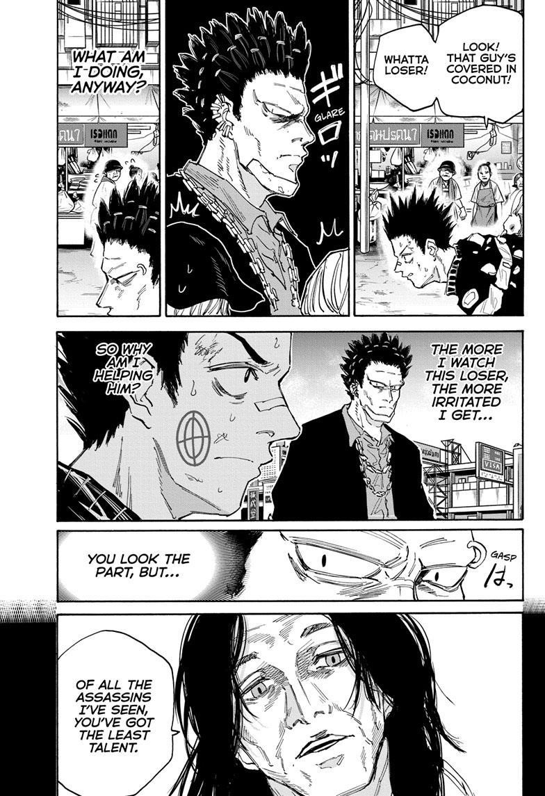 Sakamoto Days Chapter 123 page 11 - Chapter 123: One Shot