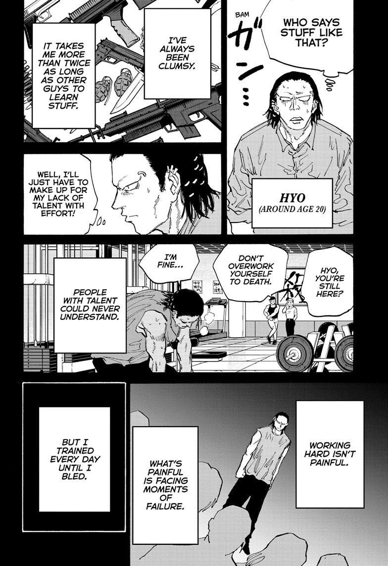 Sakamoto Days Chapter 123 page 12 - Chapter 123: One Shot