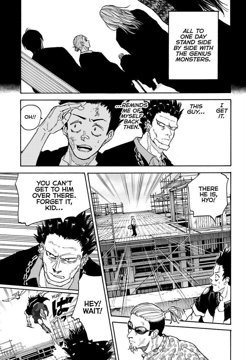 Sakamoto Days Chapter 123 page 13 - Chapter 123: One Shot