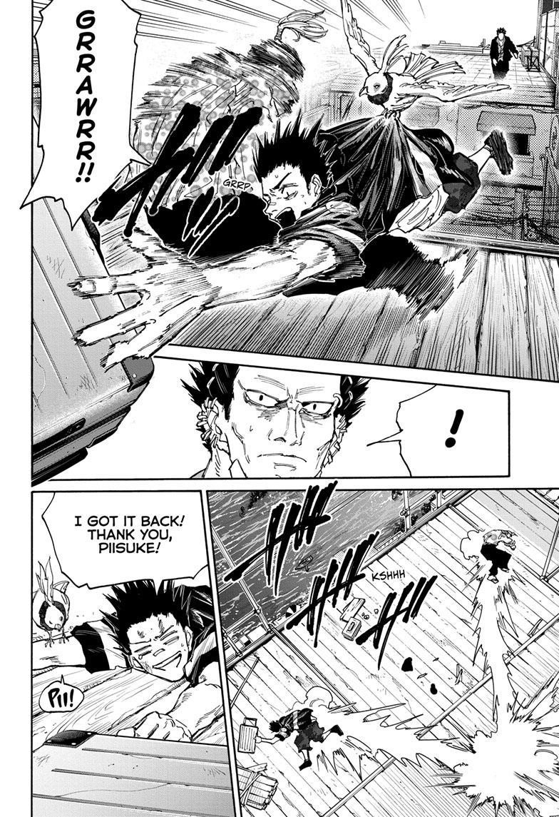 Sakamoto Days Chapter 123 page 14 - Chapter 123: One Shot