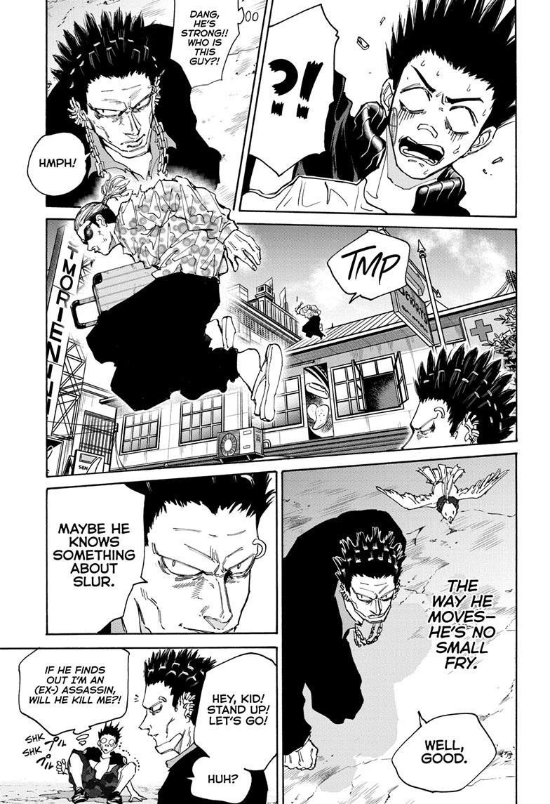 Sakamoto Days Chapter 123 page 7 - Chapter 123: One Shot