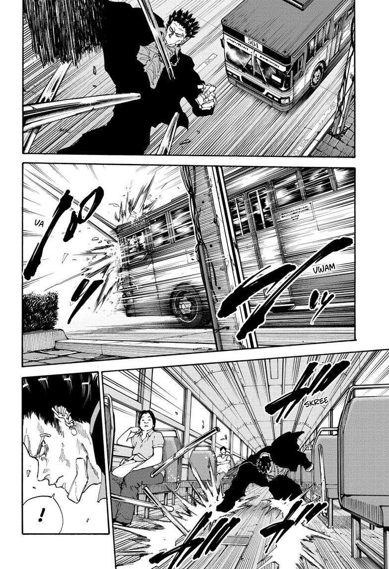 Sakamoto Days Chapter 124 page 15 - Chapter 124: Kumanomi