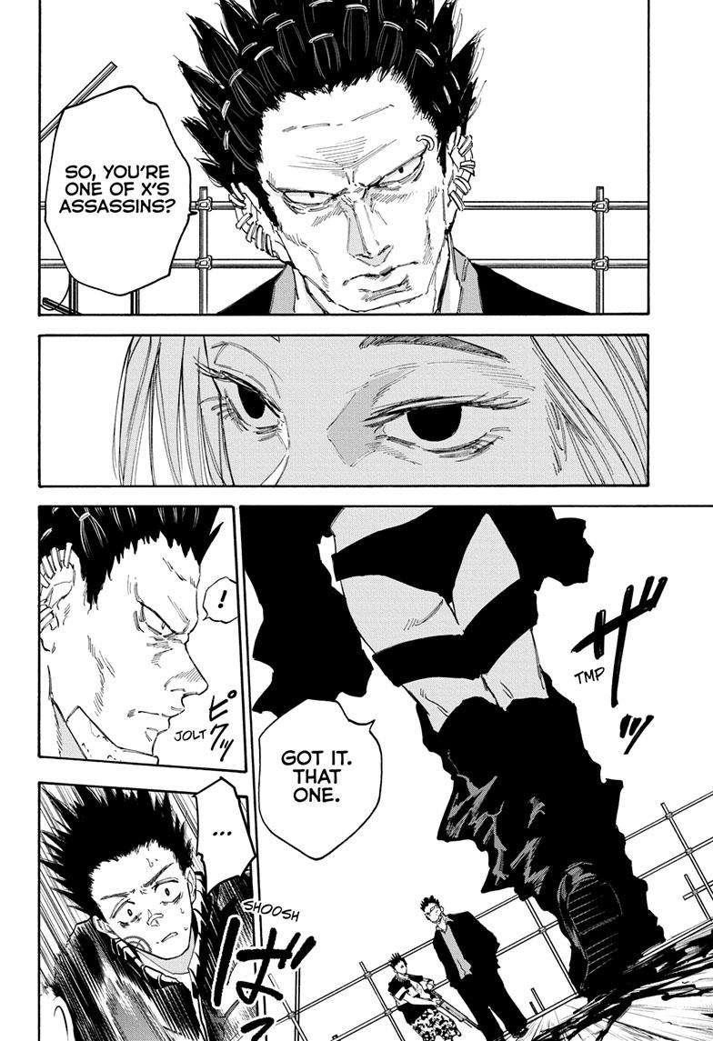 Sakamoto Days Chapter 124 page 2 - Chapter 124: Kumanomi