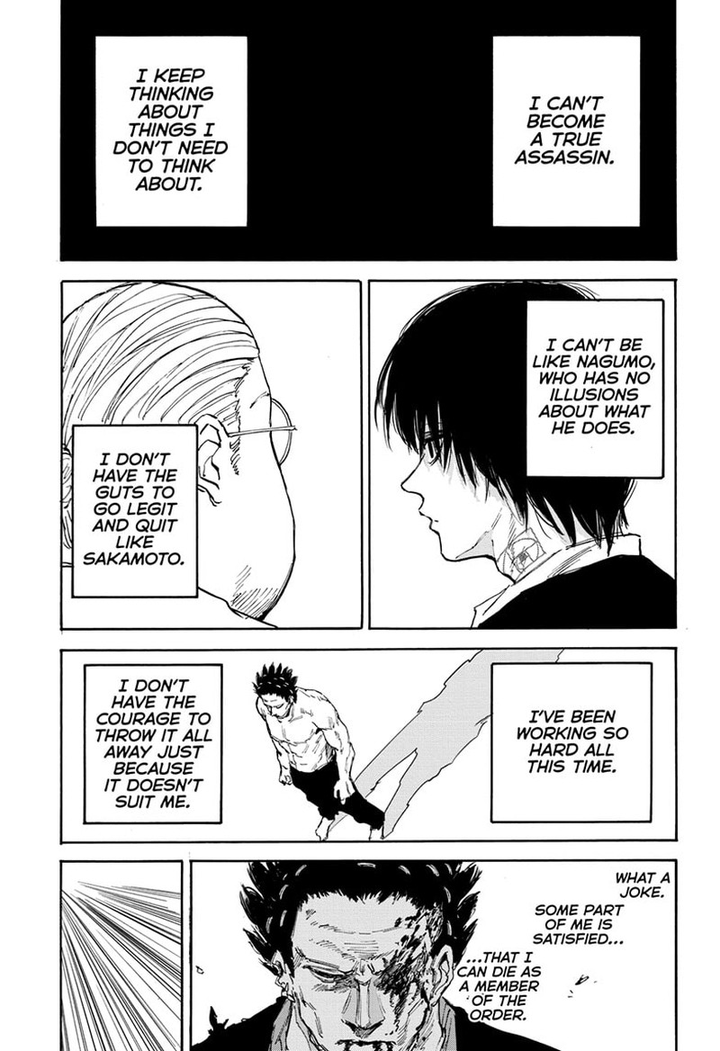 Sakamoto Days Chapter 125 page 16 - Chapter 125: My Turn