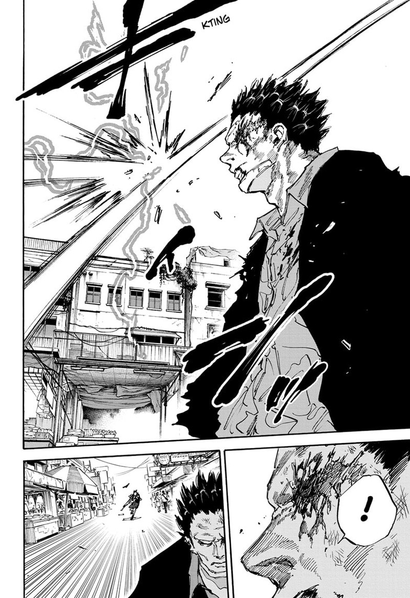 Sakamoto Days Chapter 125 page 17 - Chapter 125: My Turn