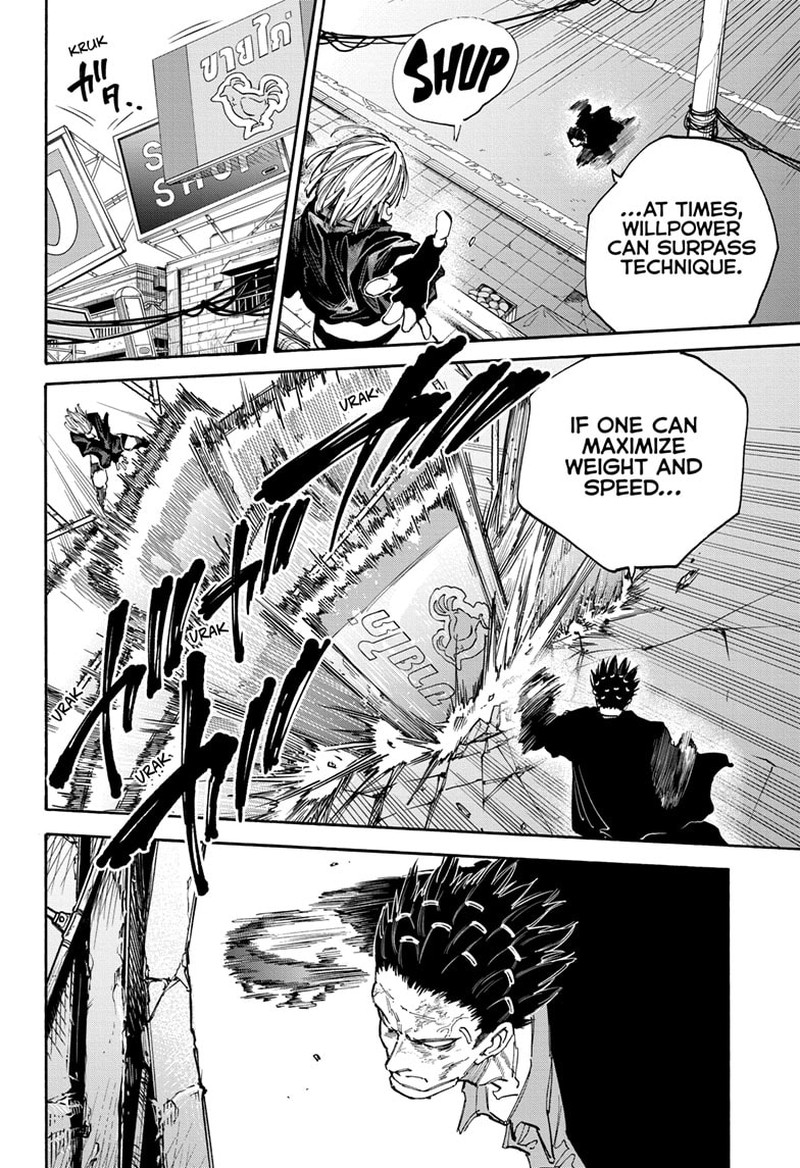 Sakamoto Days Chapter 125 page 7 - Chapter 125: My Turn