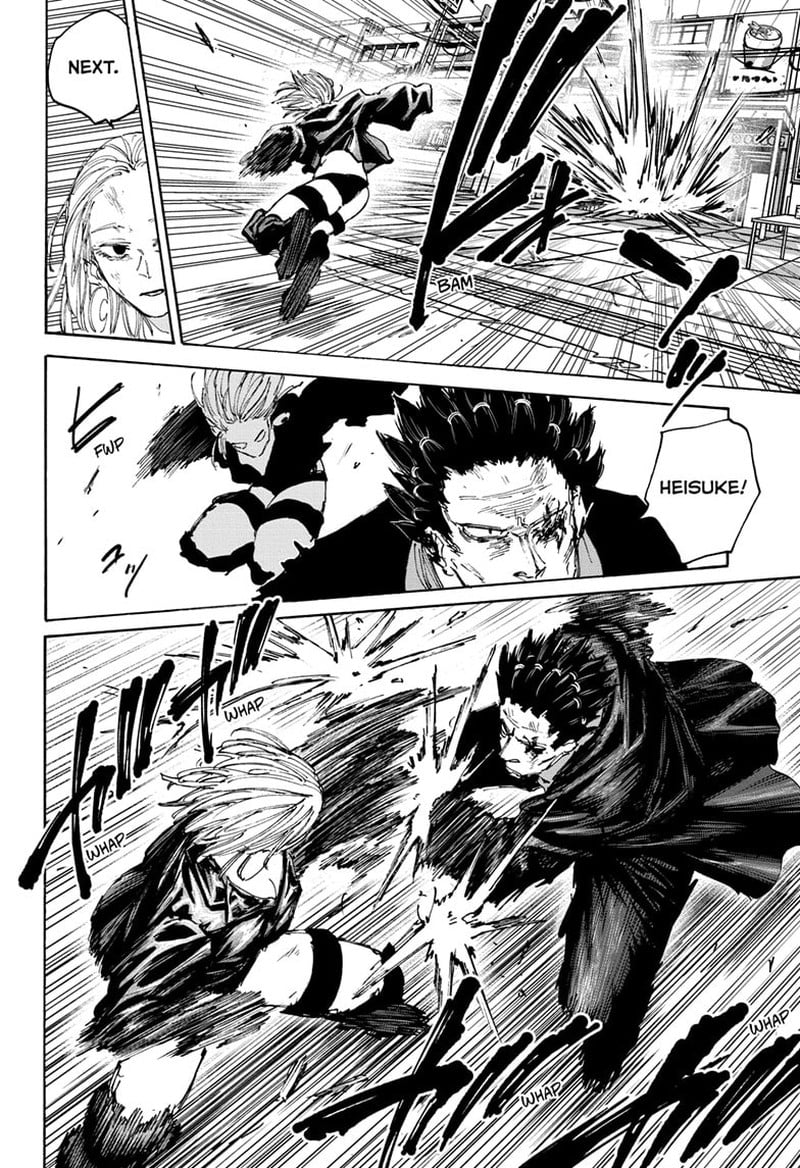 Sakamoto Days Chapter 126 page 16 - Chapter 126: I'll Kill You Later