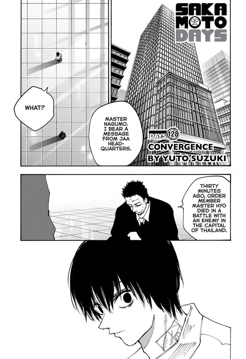 Sakamoto Days Chapter 128 page 1 - Chapter 128: Convergence