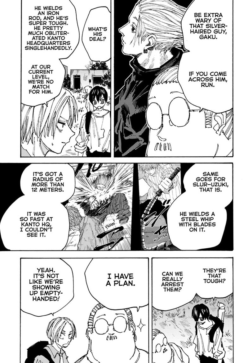 Sakamoto Days Chapter 128 page 5 - Chapter 128: Convergence