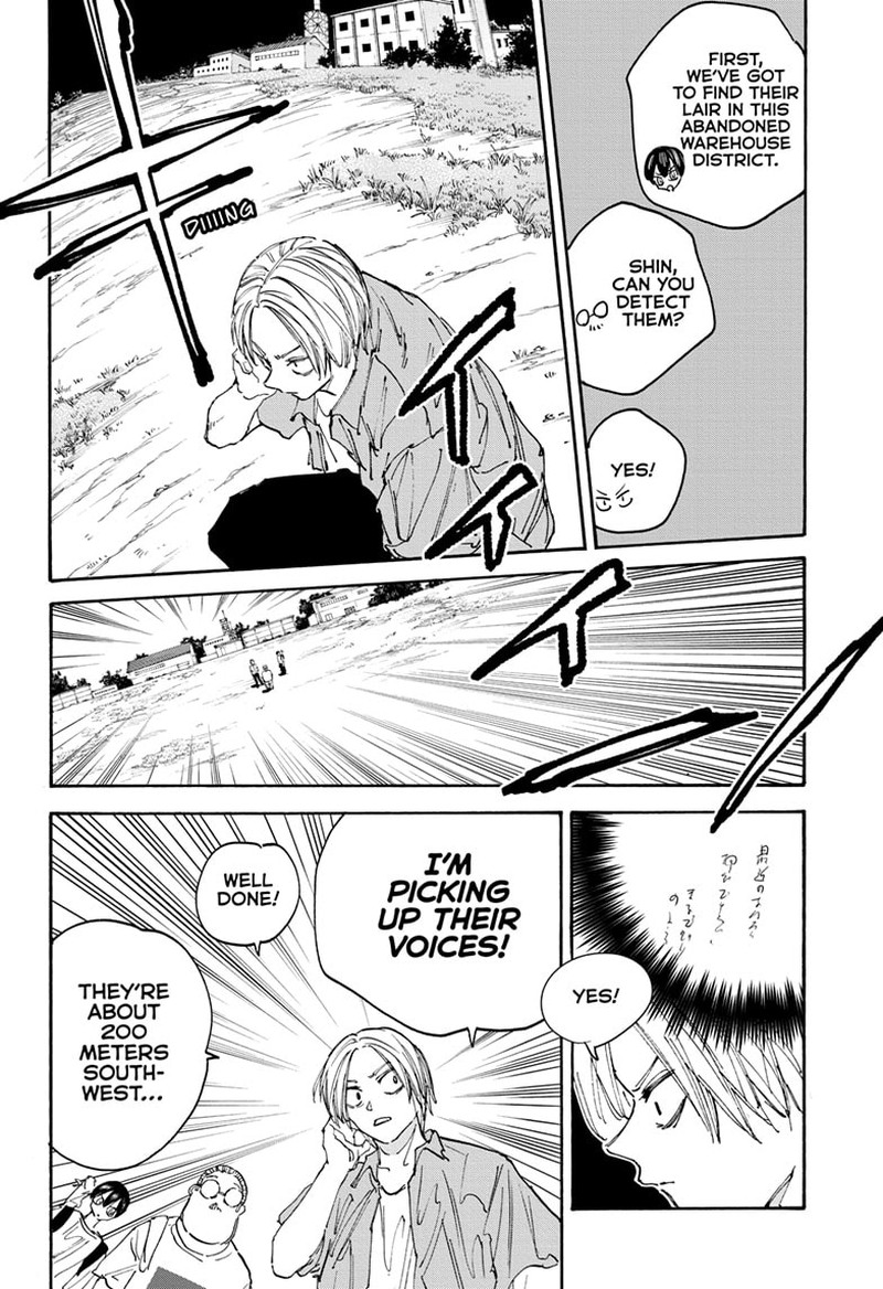 Sakamoto Days Chapter 128 page 6 - Chapter 128: Convergence