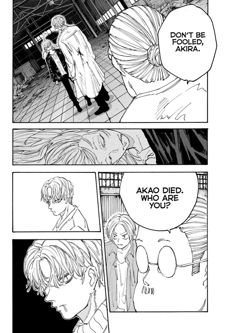 Sakamoto Days Chapter 129 page 16 - Chapter 129: Reunion