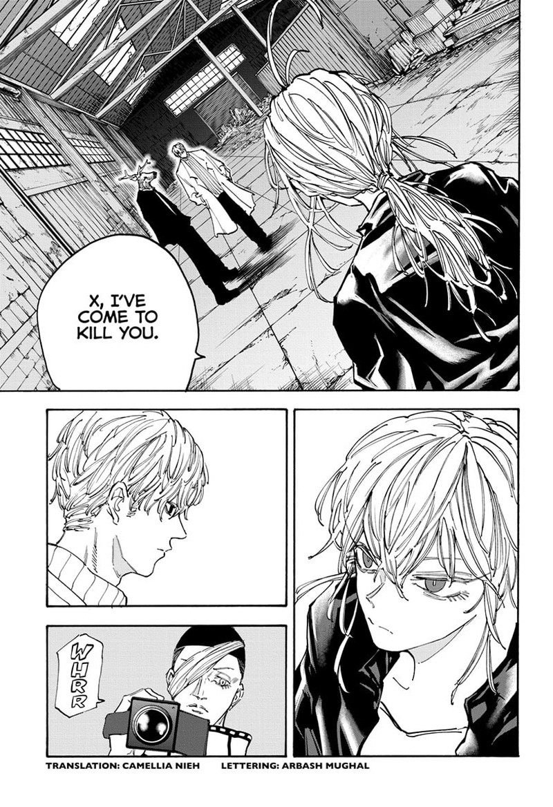 Sakamoto Days Chapter 129 page 3 - Chapter 129: Reunion