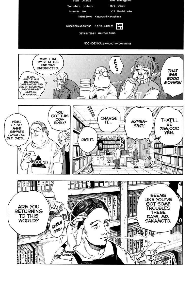 Sakamoto Days Chapter 13 page 17 - Chapter 13: Video Rental