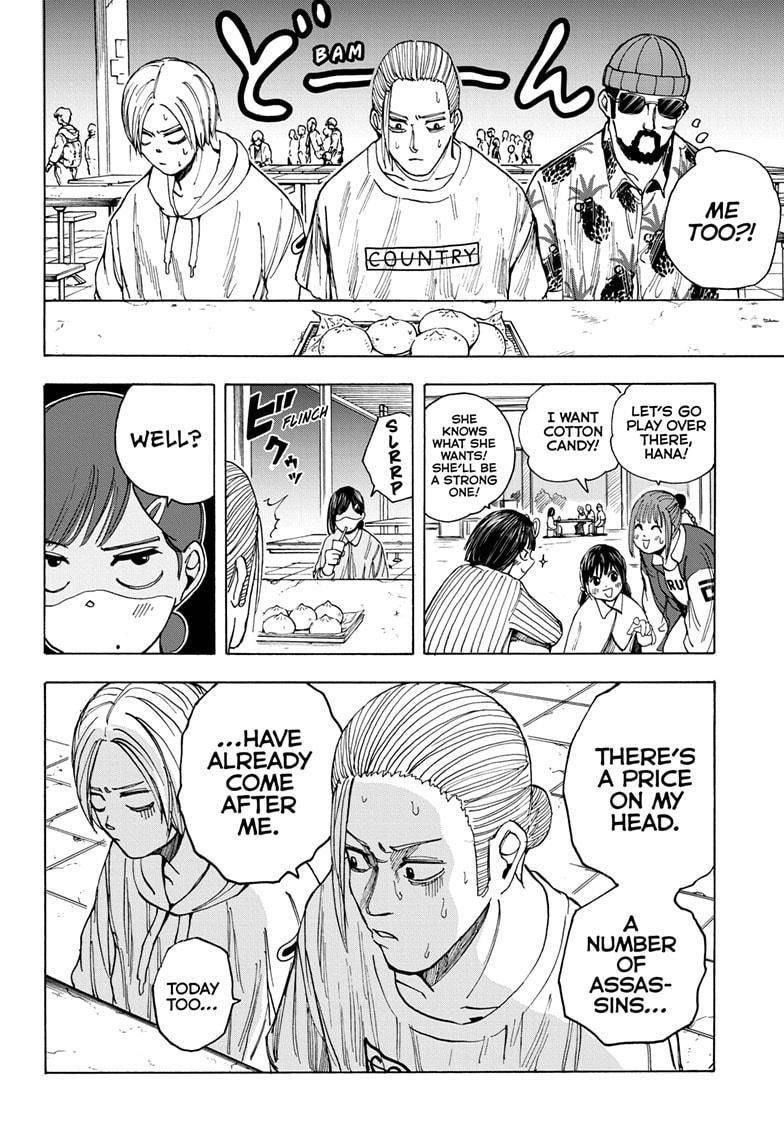 Sakamoto Days Chapter 13 page 6 - Chapter 13: Video Rental