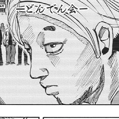 Sakamoto Days Chapter 13: Video Rental cover