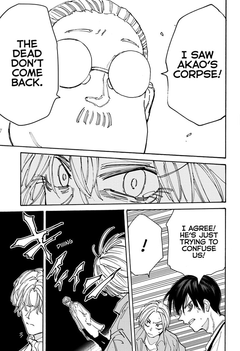 Sakamoto Days Chapter 130 page 7 - Chapter 130: Reunion, Part 2