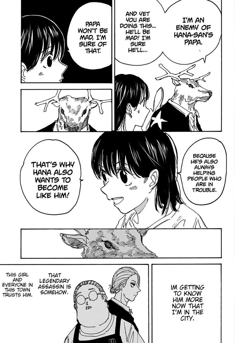 Sakamoto Days Chapter 131 page 13 - Chapter 131: Deal