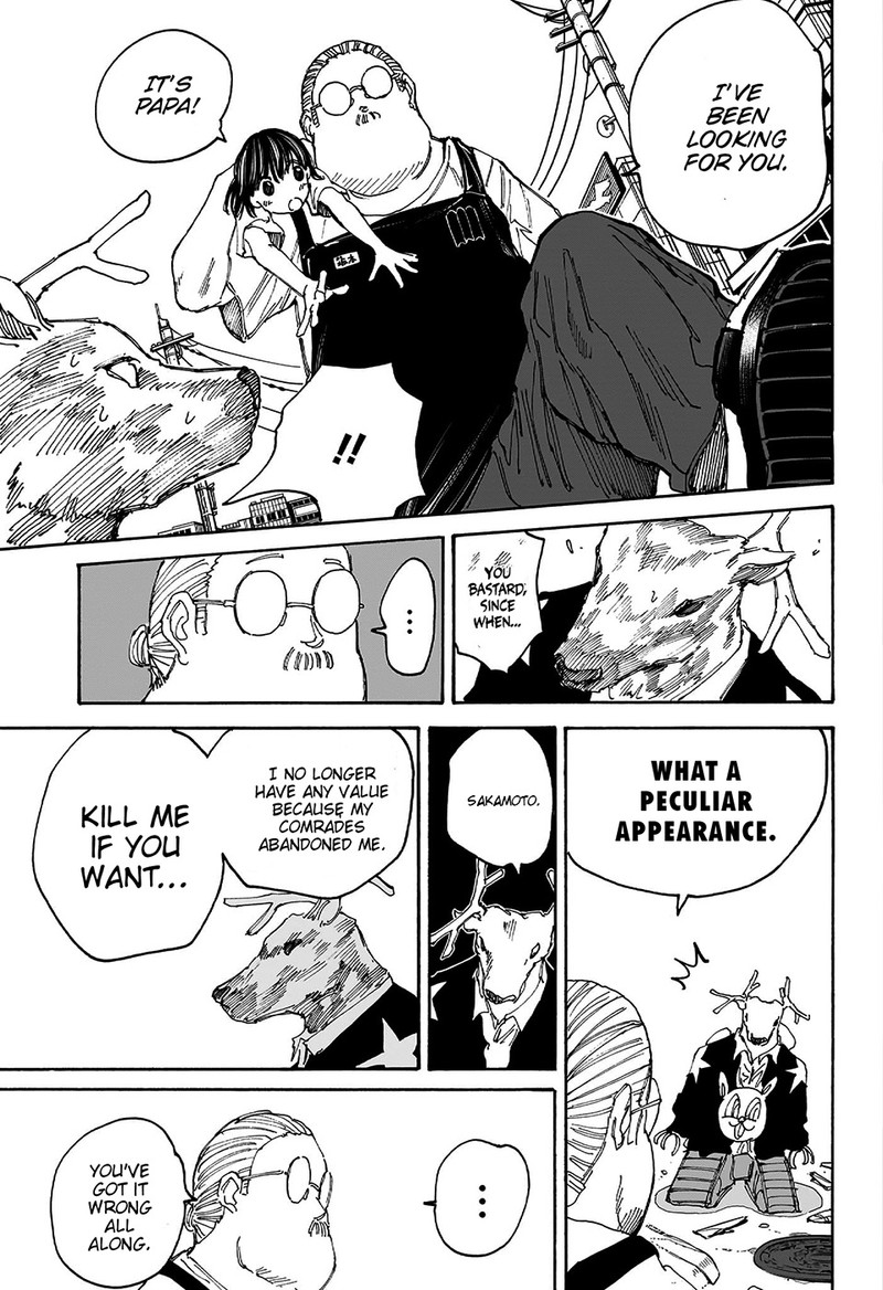 Sakamoto Days Chapter 131 page 17 - Chapter 131: Deal