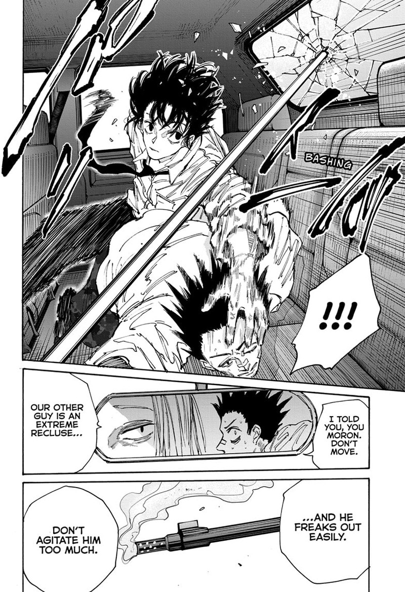 Sakamoto Days Chapter 132 page 16 - Chapter 132: The Assassin Exhibit of the Century