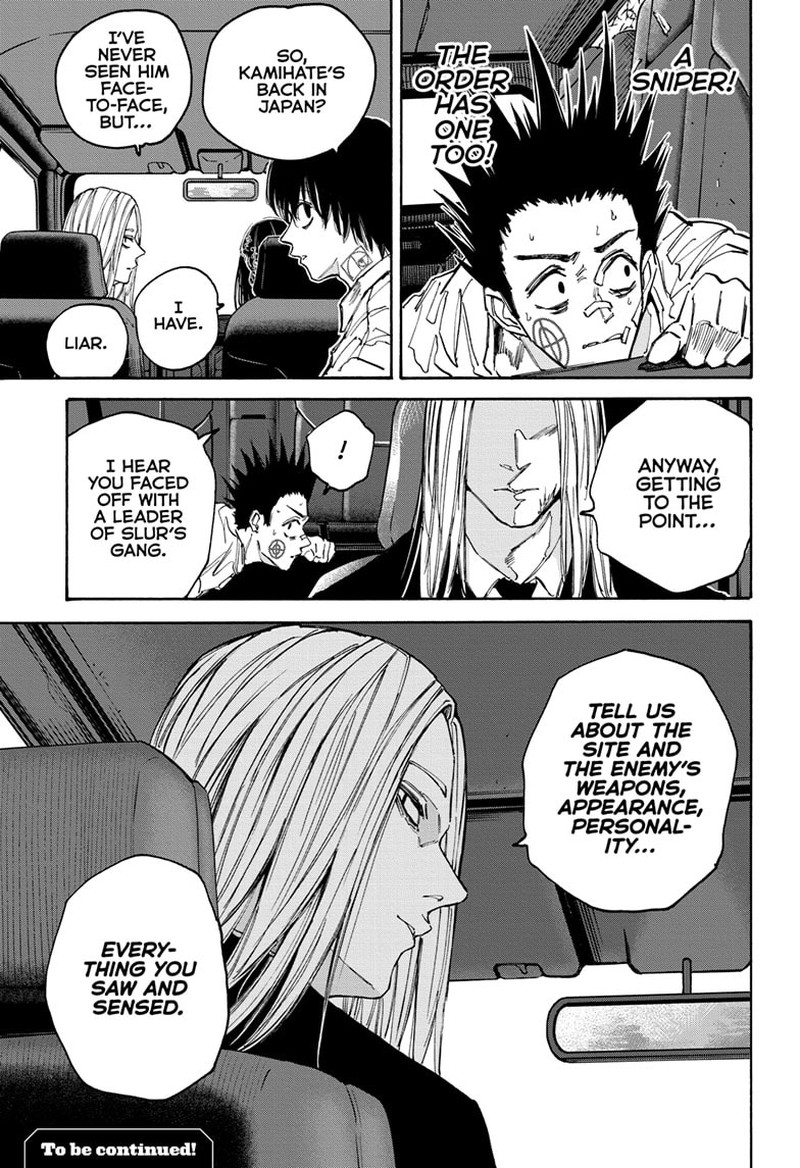 Sakamoto Days Chapter 132 page 17 - Chapter 132: The Assassin Exhibit of the Century