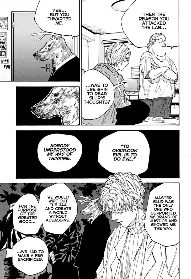 Sakamoto Days Chapter 132 page 3 - Chapter 132: The Assassin Exhibit of the Century