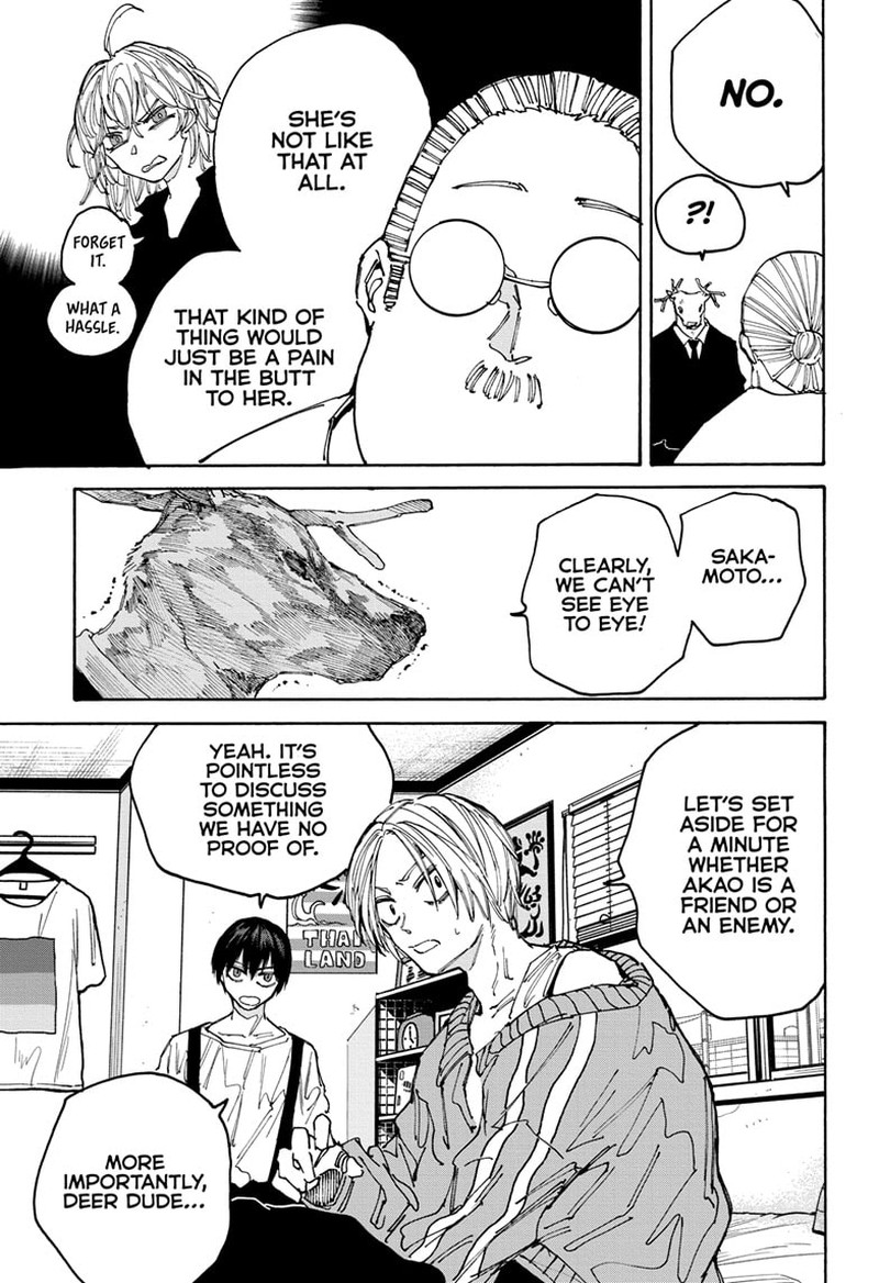 Sakamoto Days Chapter 132 page 5 - Chapter 132: The Assassin Exhibit of the Century