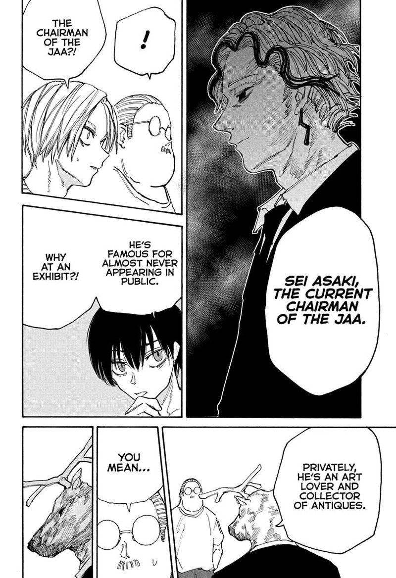 Sakamoto Days Chapter 132 page 9 - Chapter 132: The Assassin Exhibit of the Century