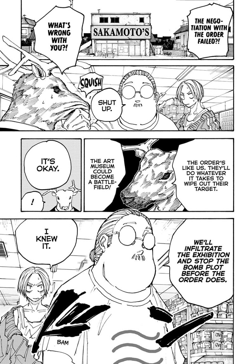 Sakamoto Days Chapter 133 page 13 - Chapter 133: Bait