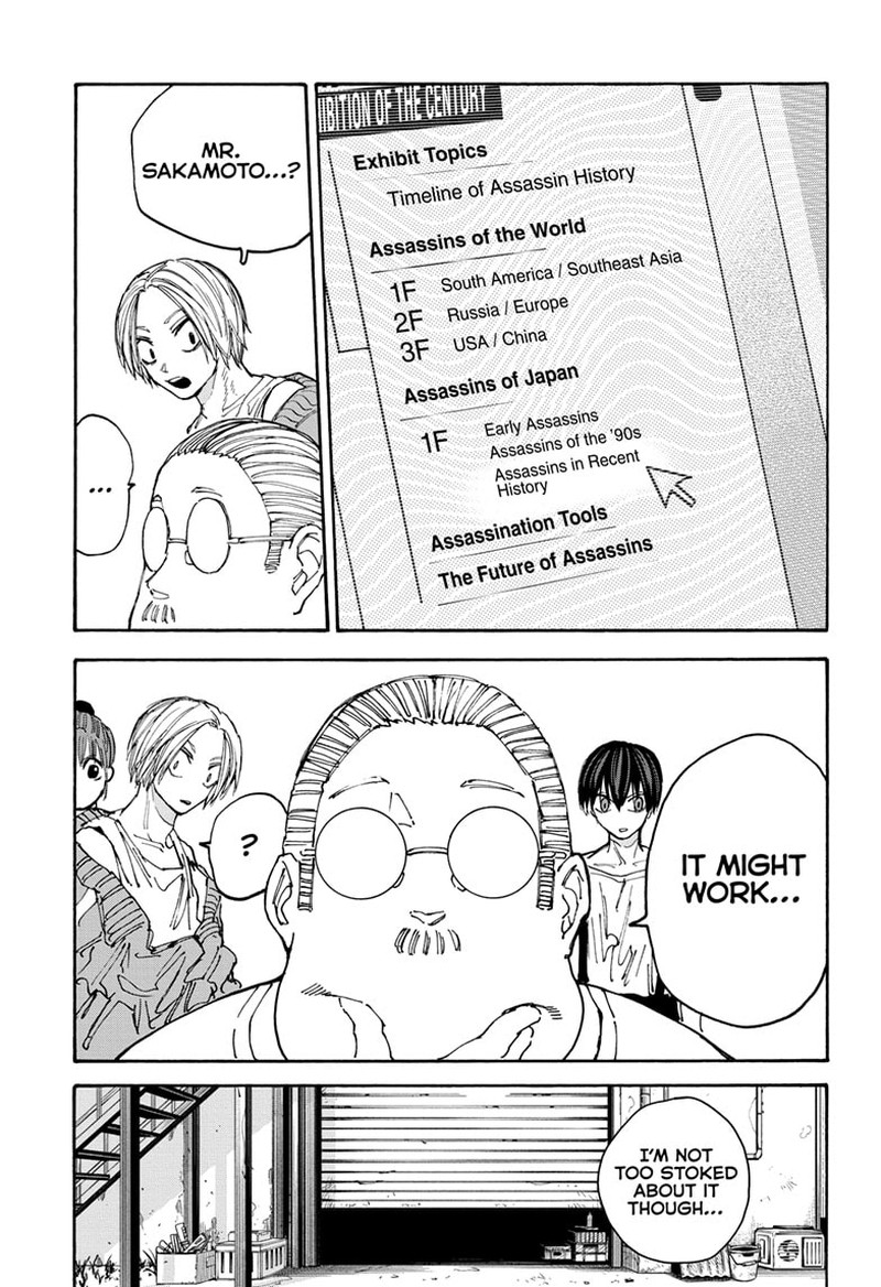 Sakamoto Days Chapter 133 page 17 - Chapter 133: Bait