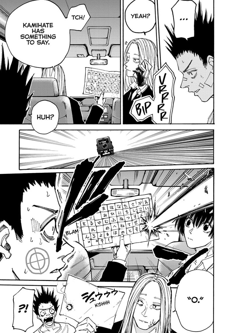 Sakamoto Days Chapter 133 page 5 - Chapter 133: Bait