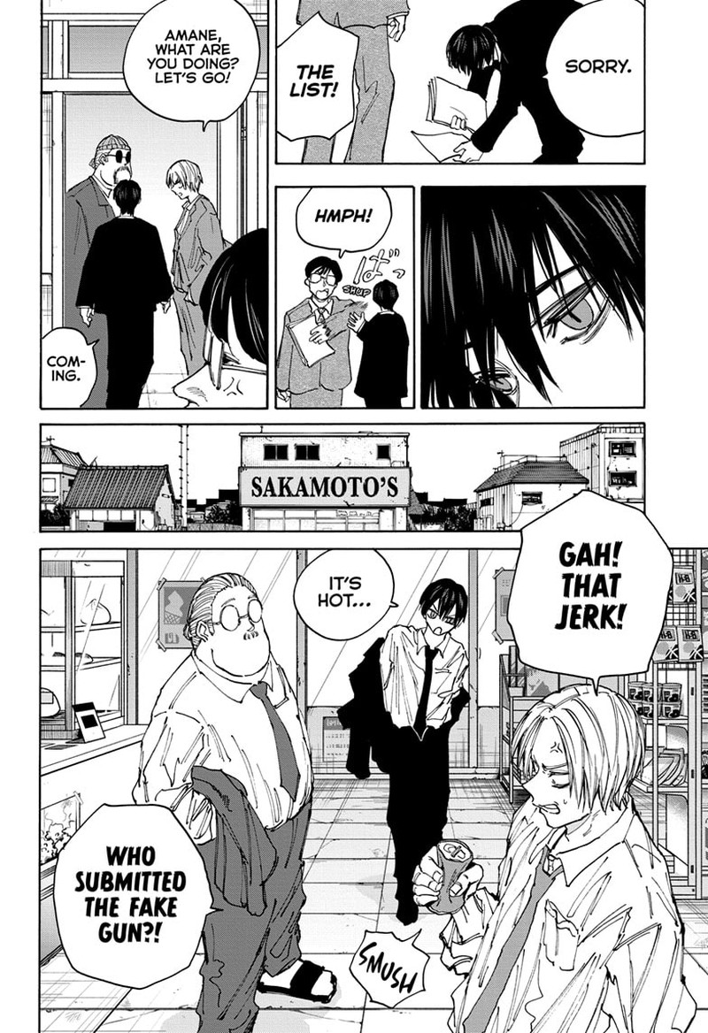Sakamoto Days Chapter 134 page 7 - Chapter 134: The End
