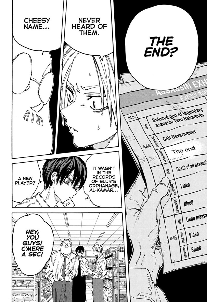 Sakamoto Days Chapter 134 page 9 - Chapter 134: The End
