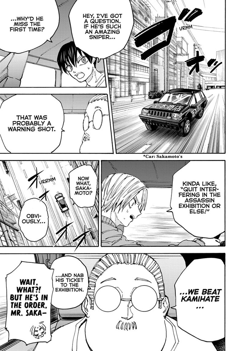 Sakamoto Days Chapter 135 page 11 - Chapter 135: Kamihate