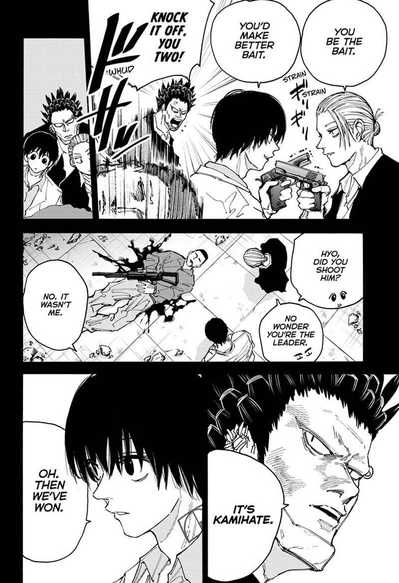 Sakamoto Days Chapter 135 page 2 - Chapter 135: Kamihate