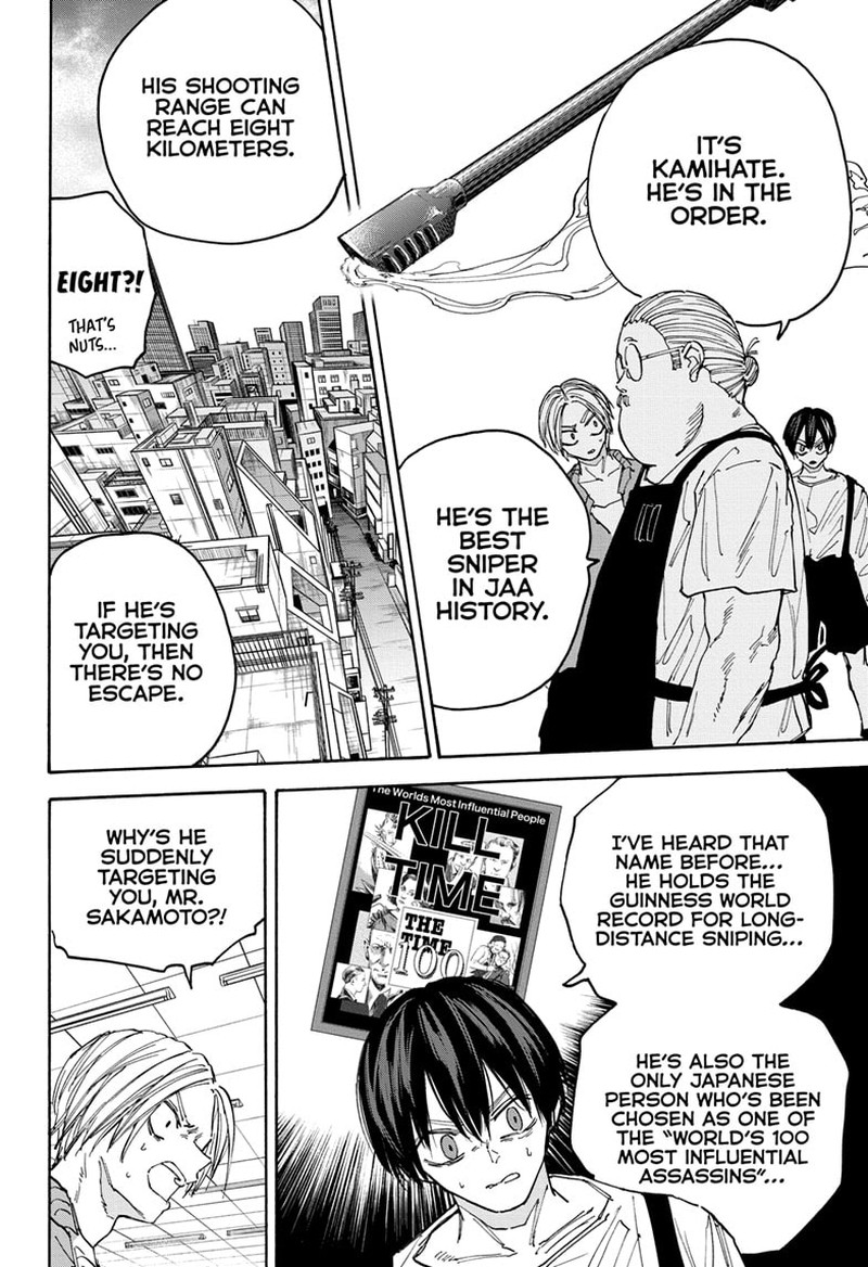 Sakamoto Days Chapter 135 page 8 - Chapter 135: Kamihate