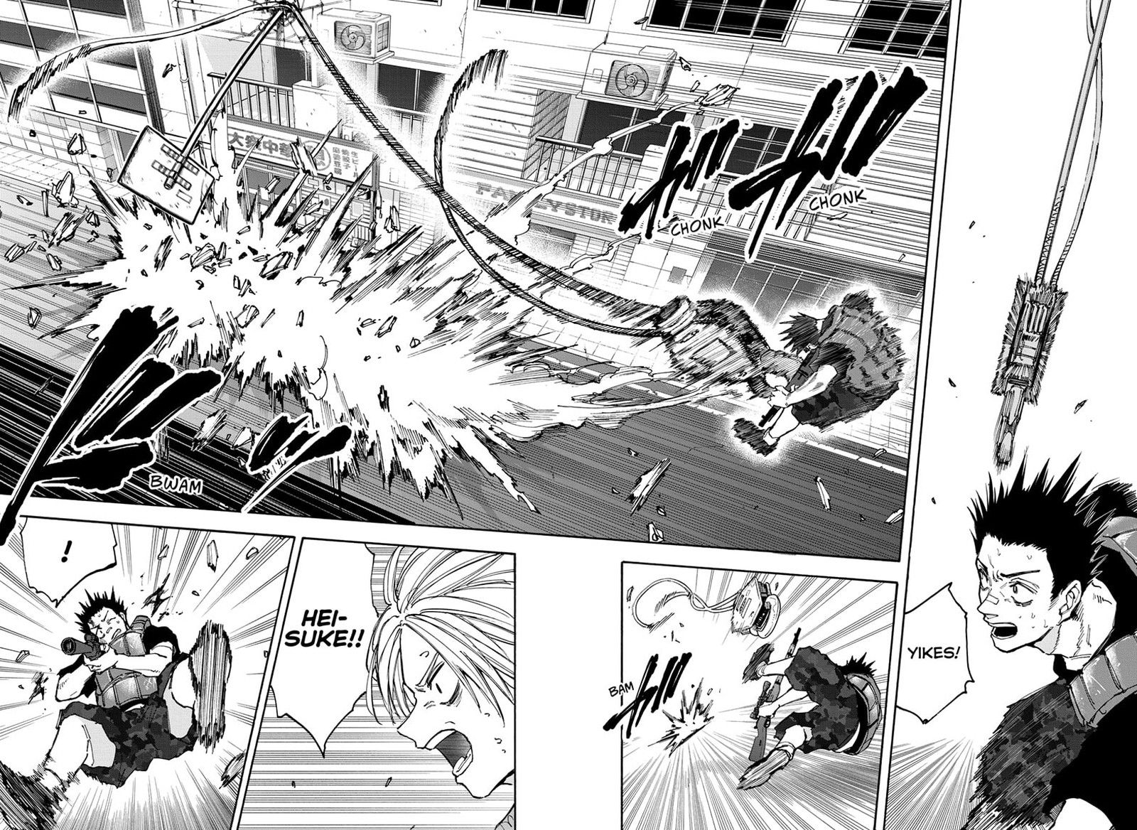 Sakamoto Days Chapter 136 page 14 - Chapter 136: Kamihate, Part 2