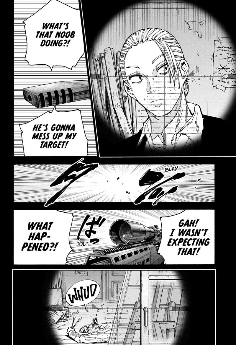 Sakamoto Days Chapter 137 page 6 - Chapter 137: Trust