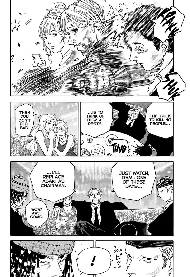 Sakamoto Days Chapter 139 page 12 - Chapter 139: Nothing Like It