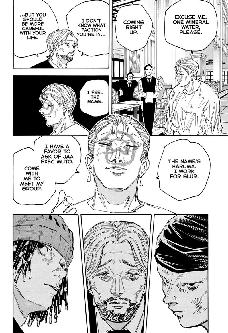 Sakamoto Days Chapter 139 page 14 - Chapter 139: Nothing Like It